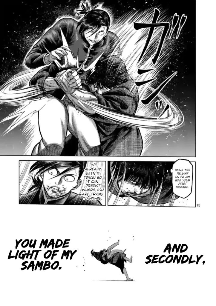 Page 15 of Chapter 112