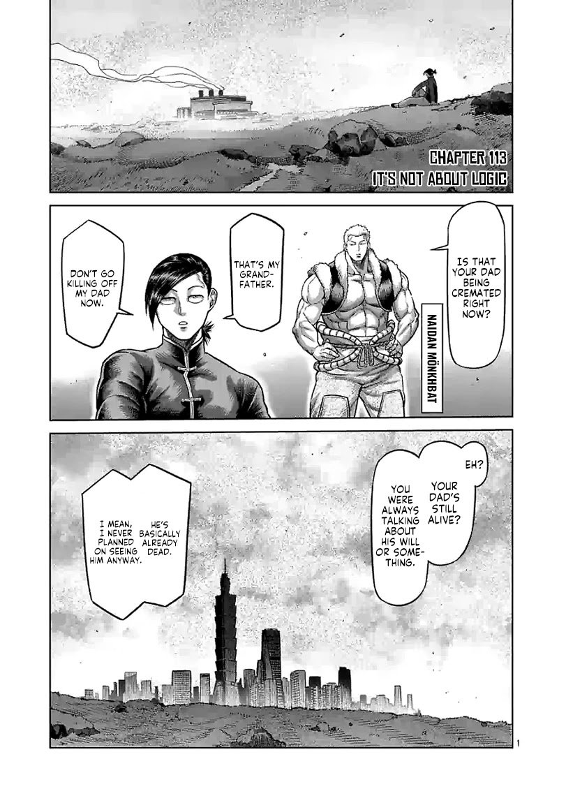 Page 1 of Chapter 113
