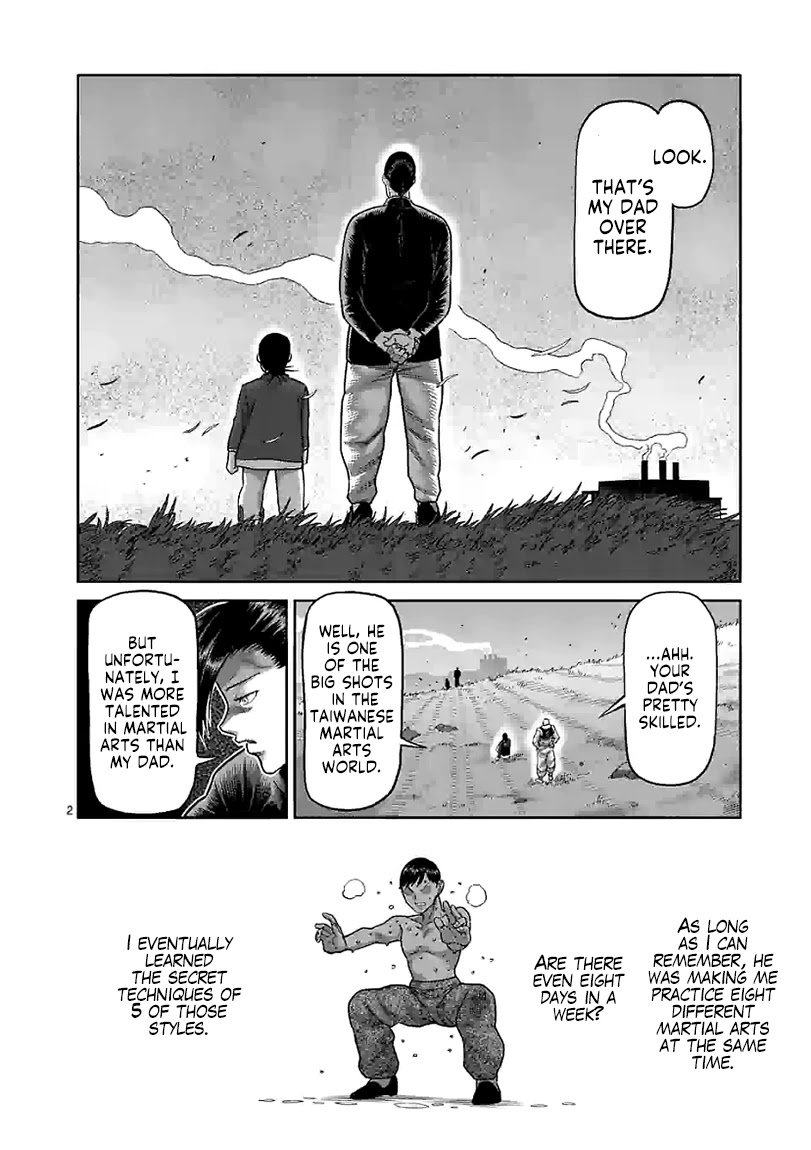 Page 2 of Chapter 113
