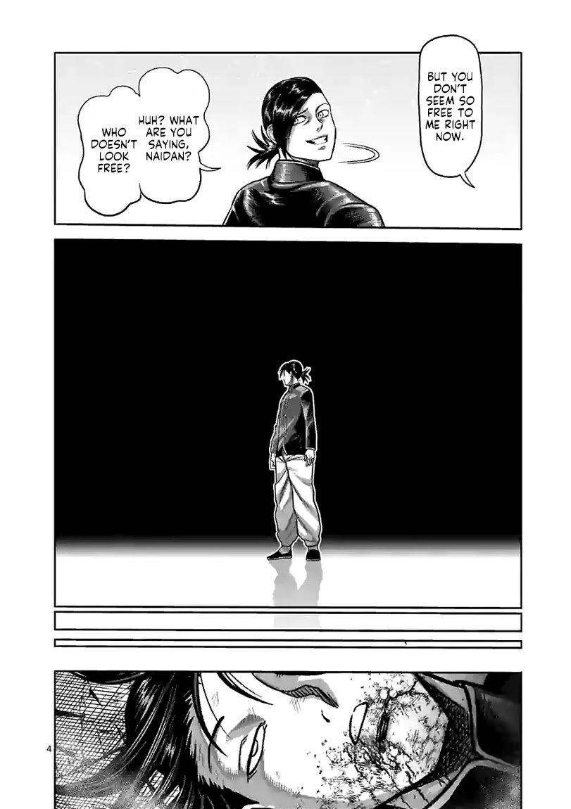 Page 4 of Chapter 113