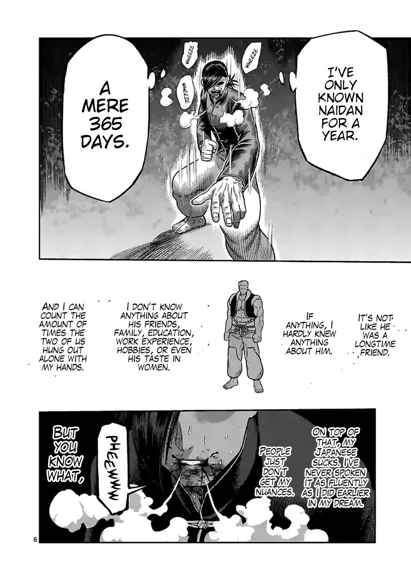 Page 6 of Chapter 113