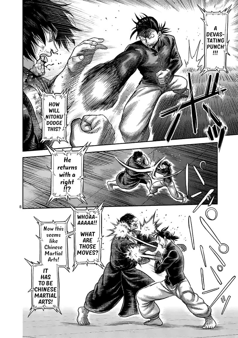 Page 8 of Chapter 113