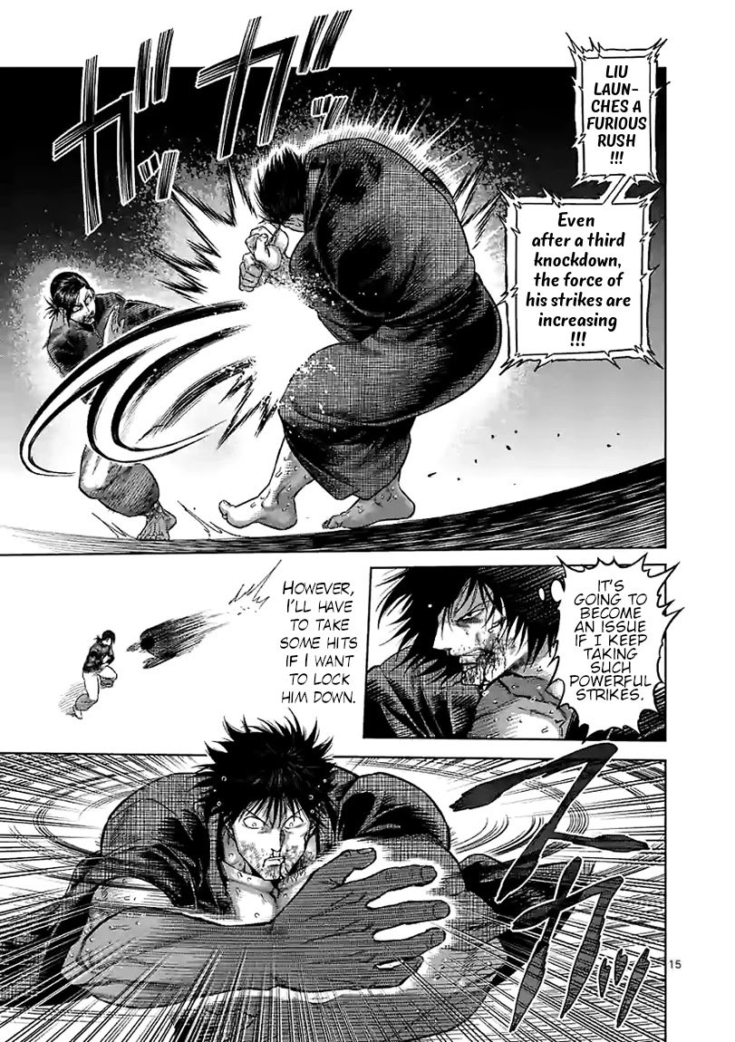 Page 15 of Chapter 113