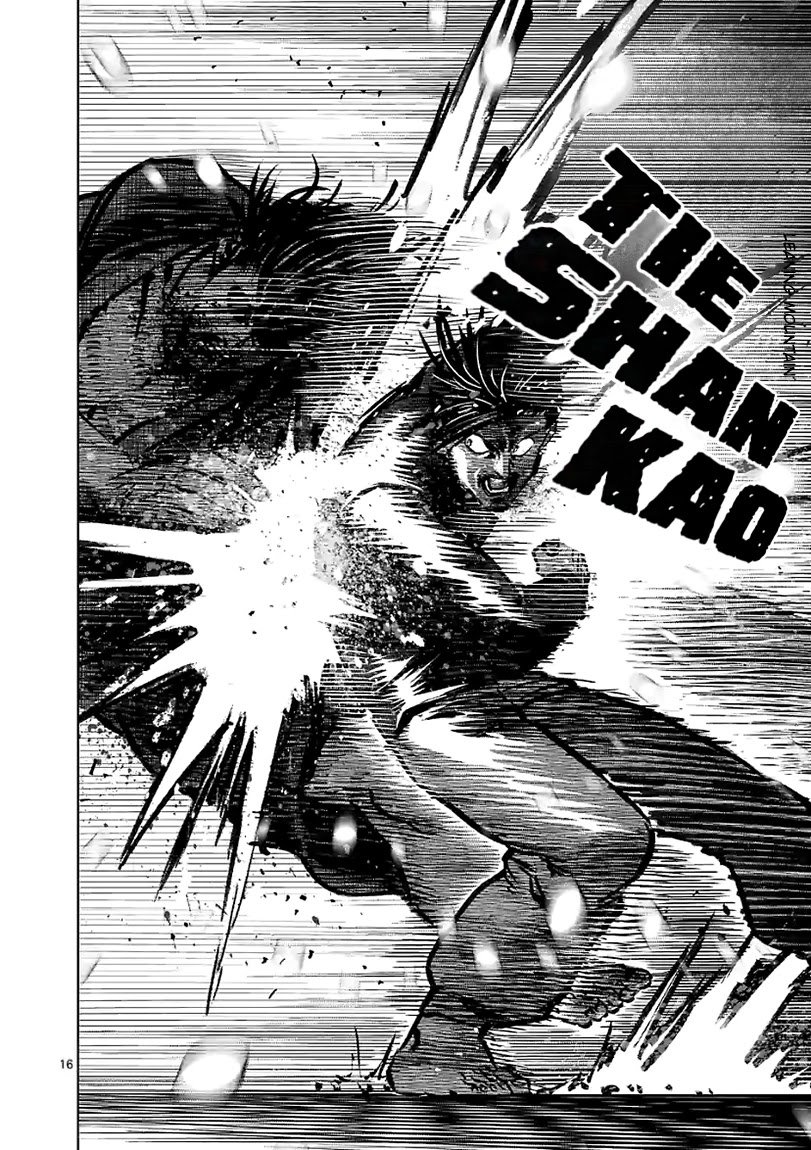 Page 16 of Chapter 113