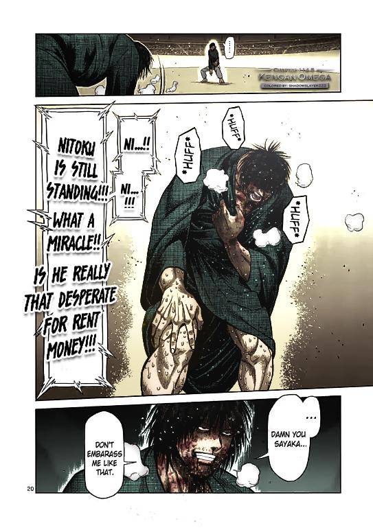 Page 16 of Chapter 114.5