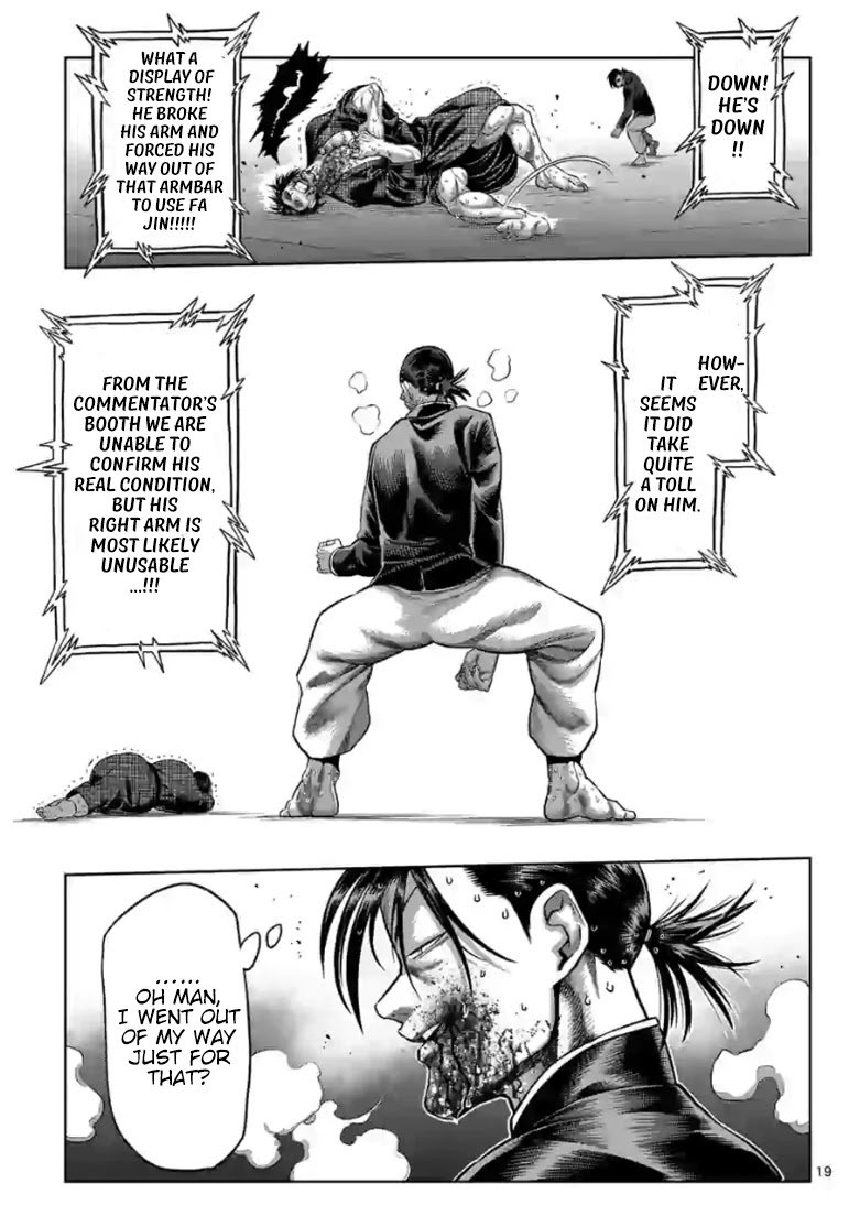 Page 2 of Chapter 114.2