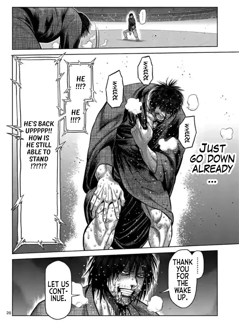 Page 3 of Chapter 114.2