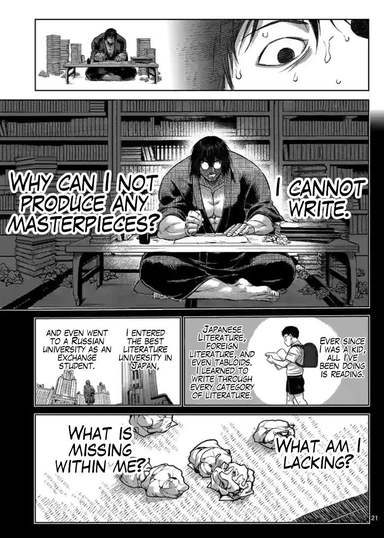Page 4 of Chapter 114.2