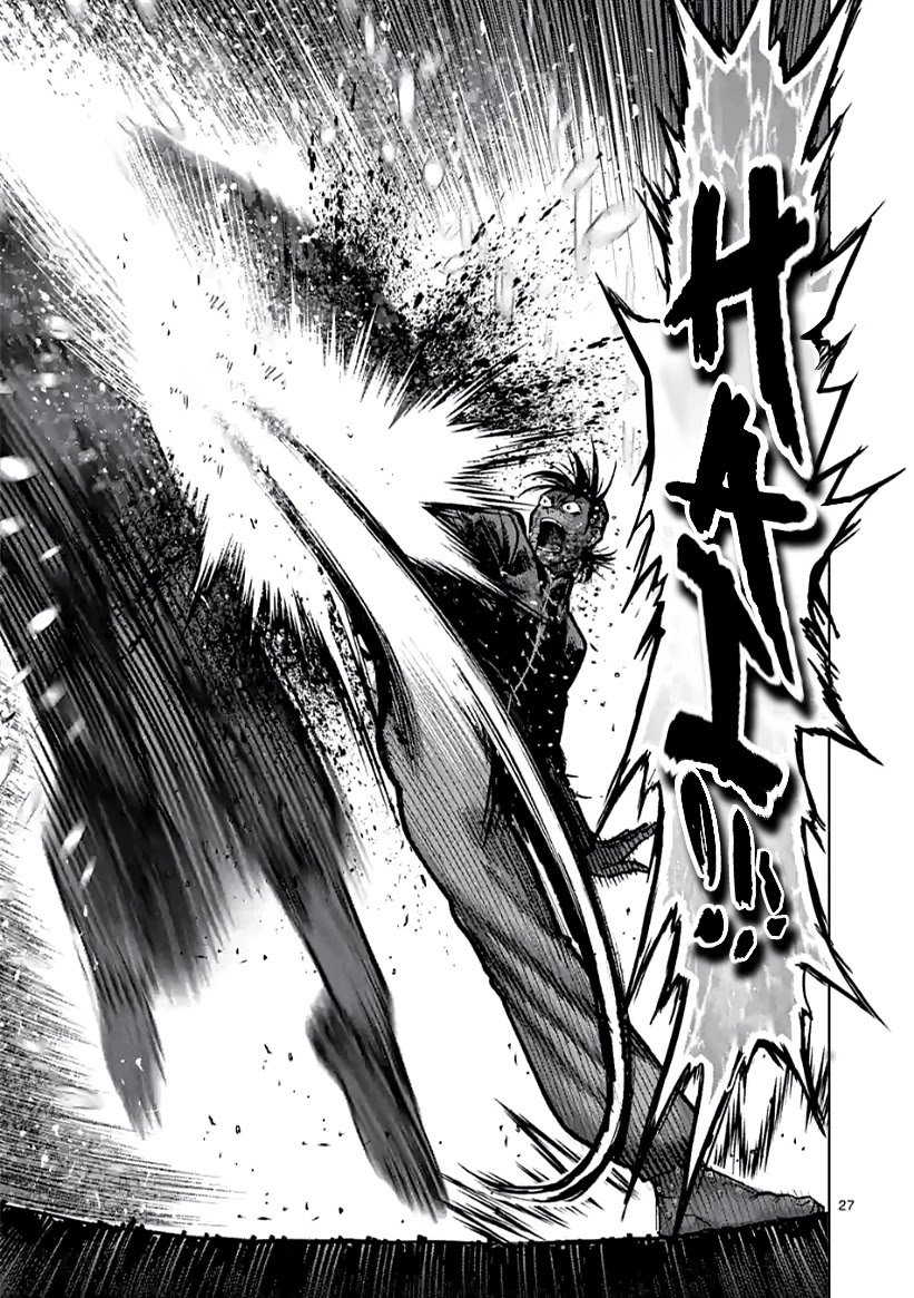 Page 10 of Chapter 114.2