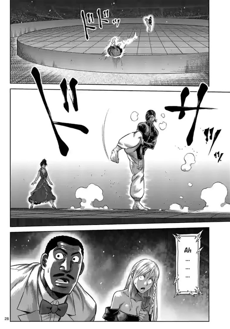Page 11 of Chapter 114.2