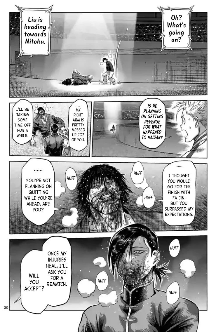 Page 13 of Chapter 114.2
