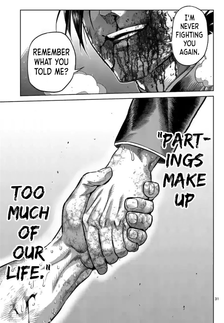 Page 14 of Chapter 114.2