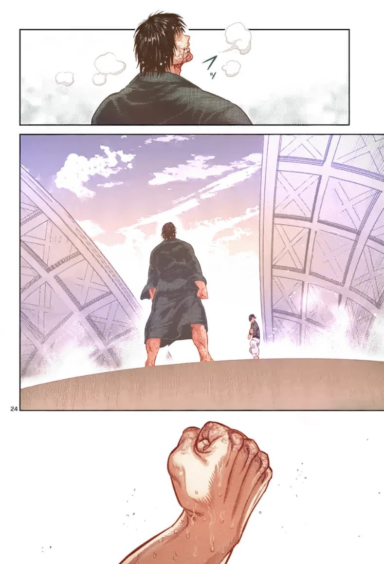 Page 17 of Chapter 114.2