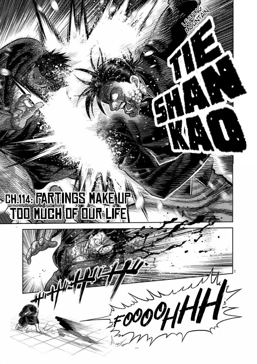 Page 1 of Chapter 114