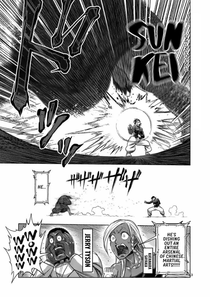 Page 3 of Chapter 114