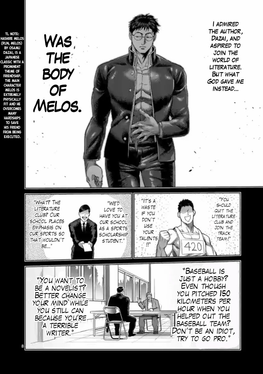 Page 8 of Chapter 114