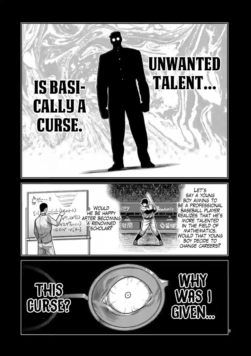 Page 9 of Chapter 114