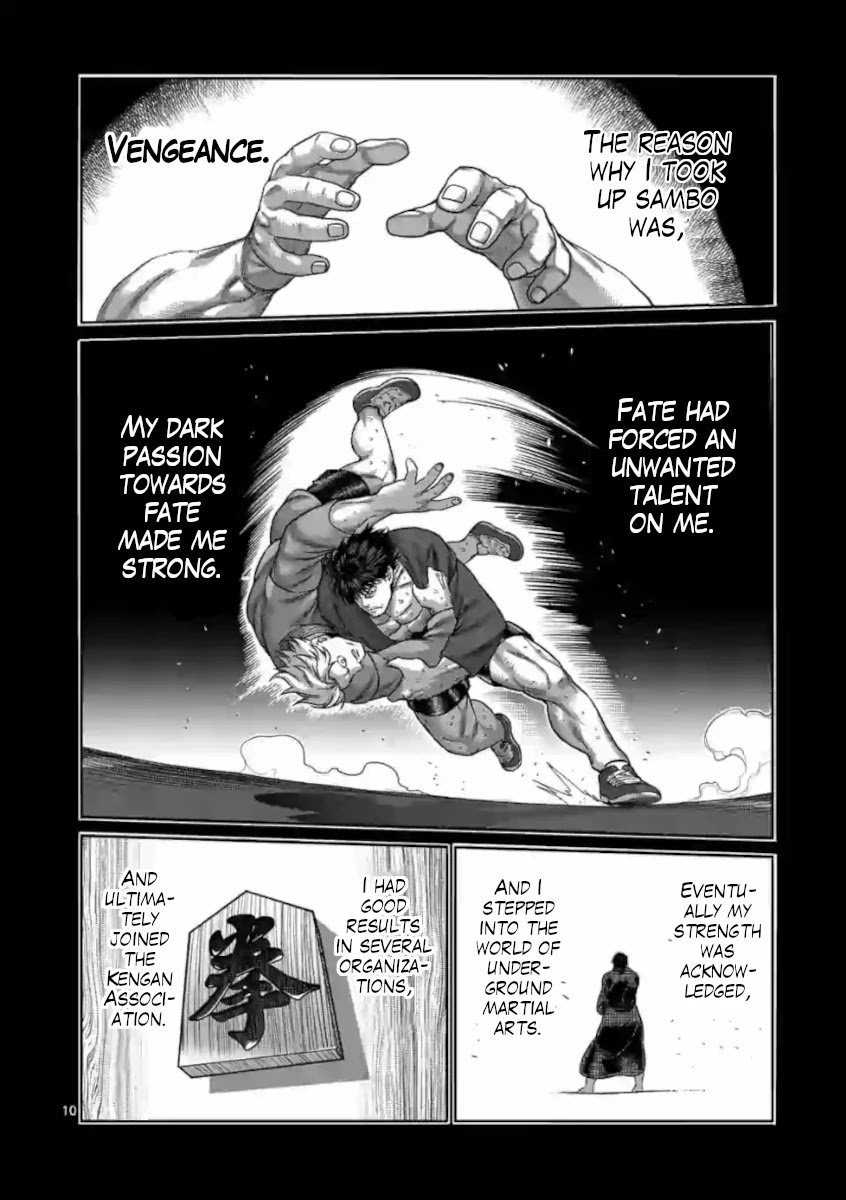 Page 10 of Chapter 114