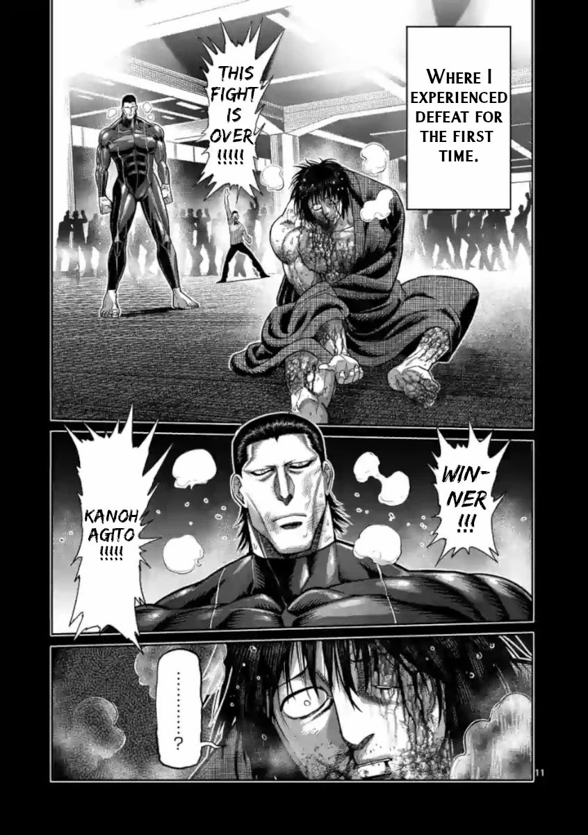 Page 11 of Chapter 114