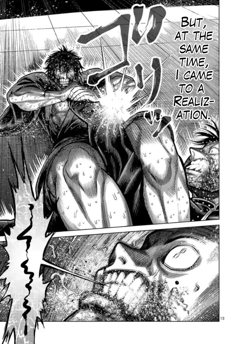 Page 13 of Chapter 114