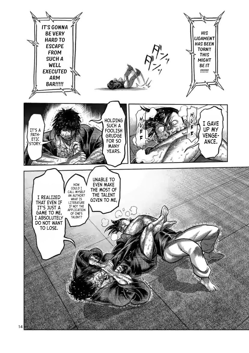 Page 14 of Chapter 114