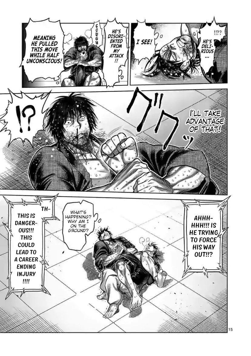 Page 15 of Chapter 114