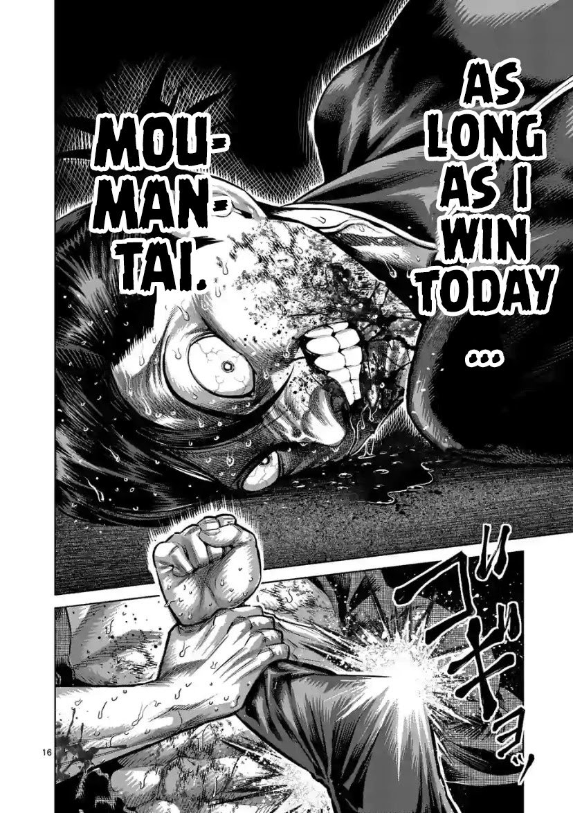 Page 16 of Chapter 114