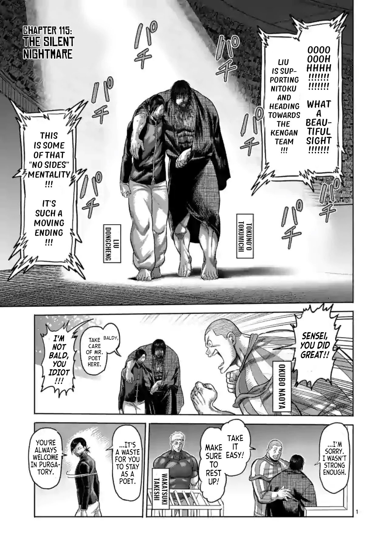 Page 1 of Chapter 115