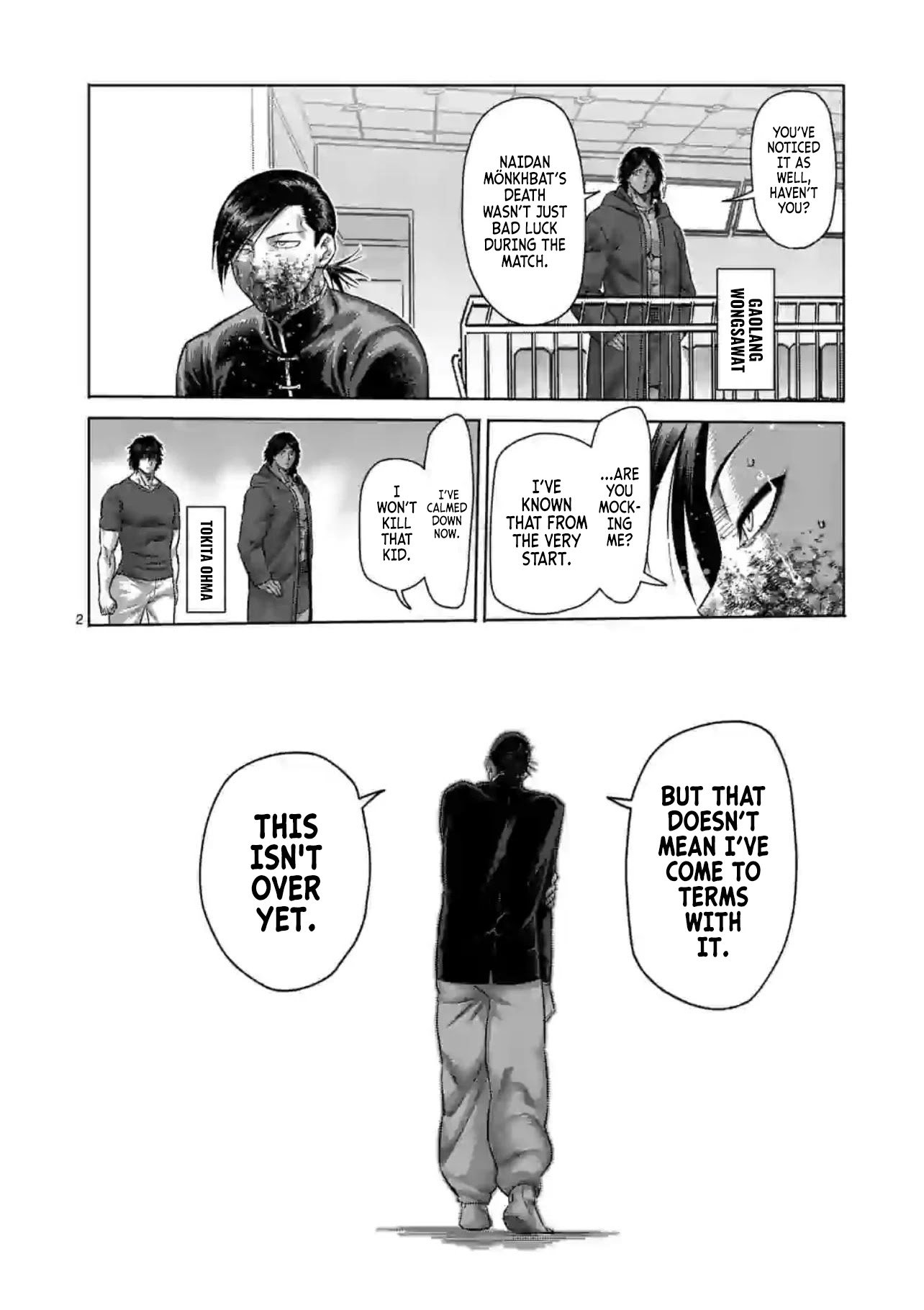 Page 2 of Chapter 115
