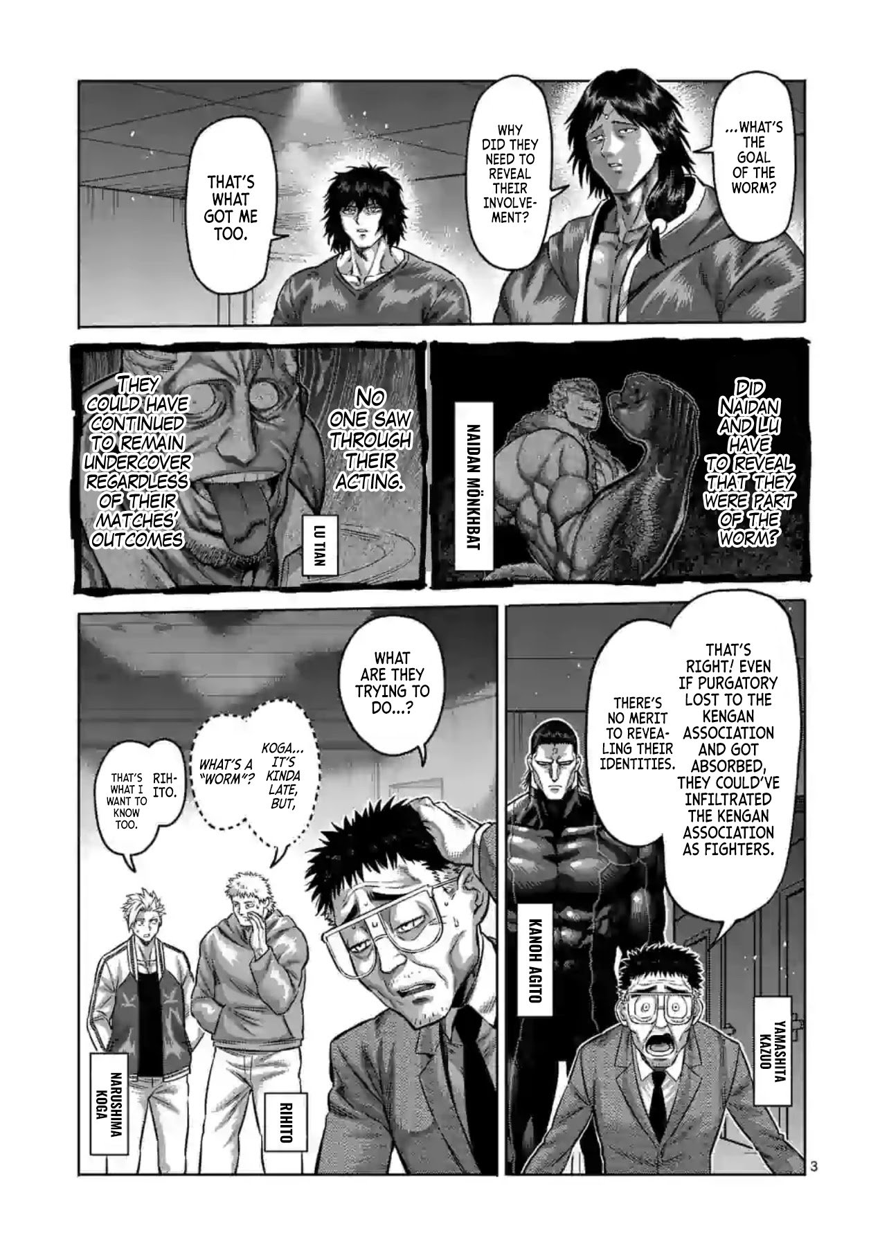 Page 3 of Chapter 115