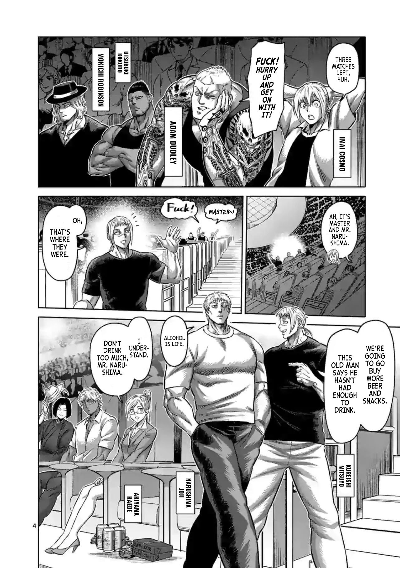 Page 4 of Chapter 115