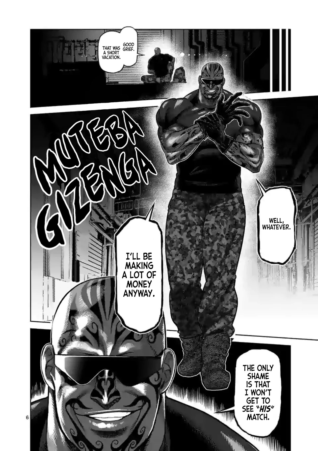 Page 6 of Chapter 115