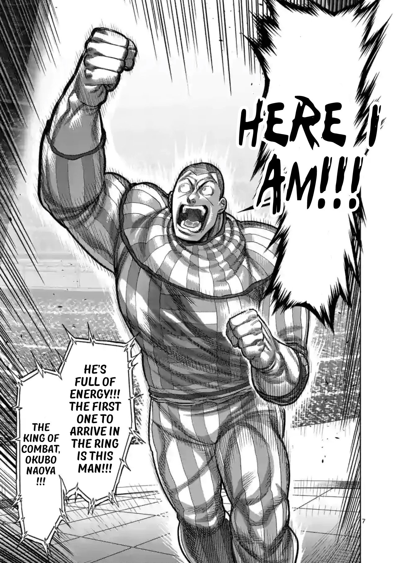 Page 7 of Chapter 115