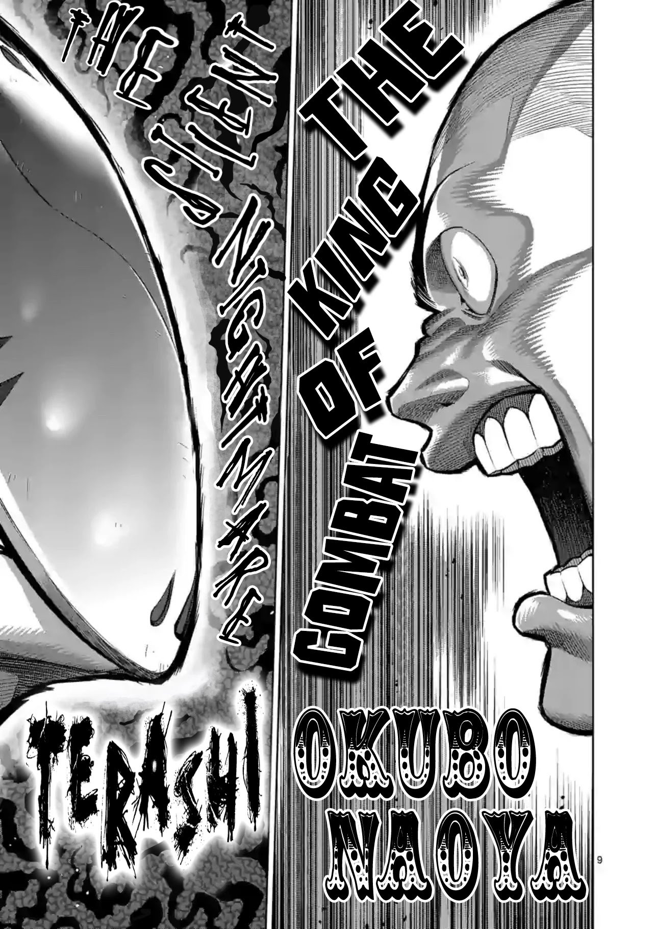 Page 9 of Chapter 115