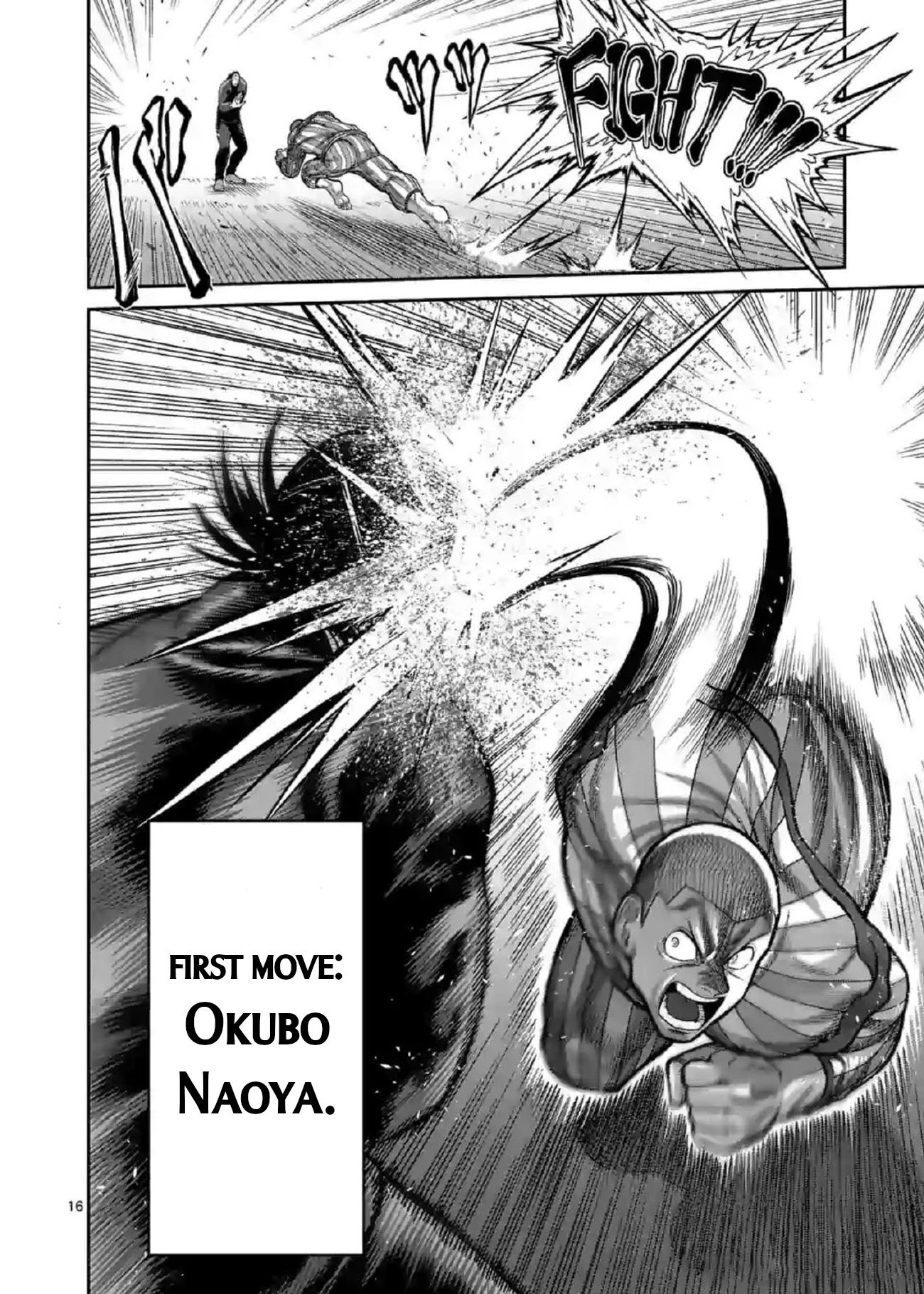 Page 16 of Chapter 115