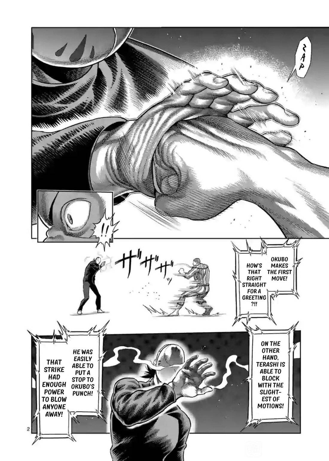 Page 2 of Chapter 116