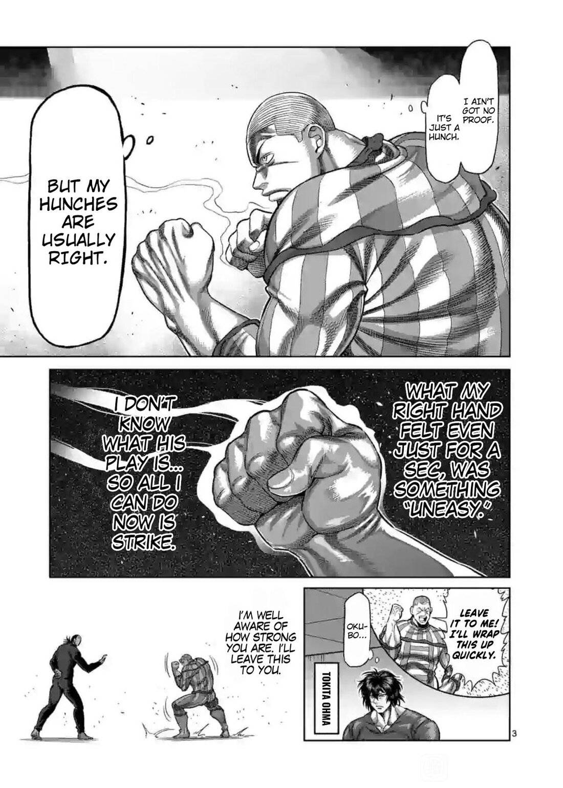 Page 3 of Chapter 116