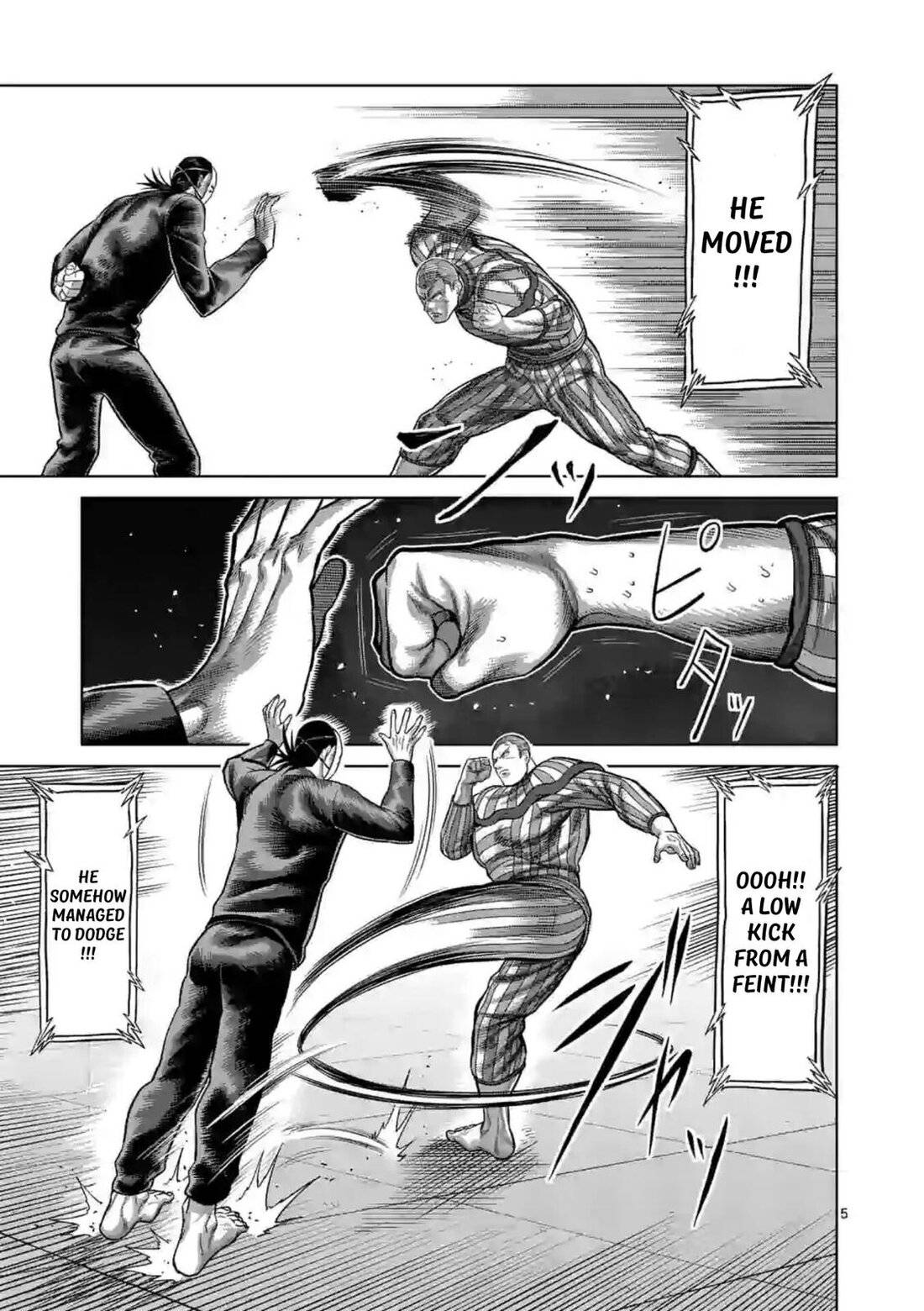 Page 5 of Chapter 116