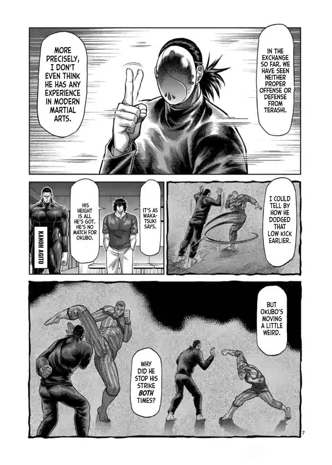 Page 7 of Chapter 116