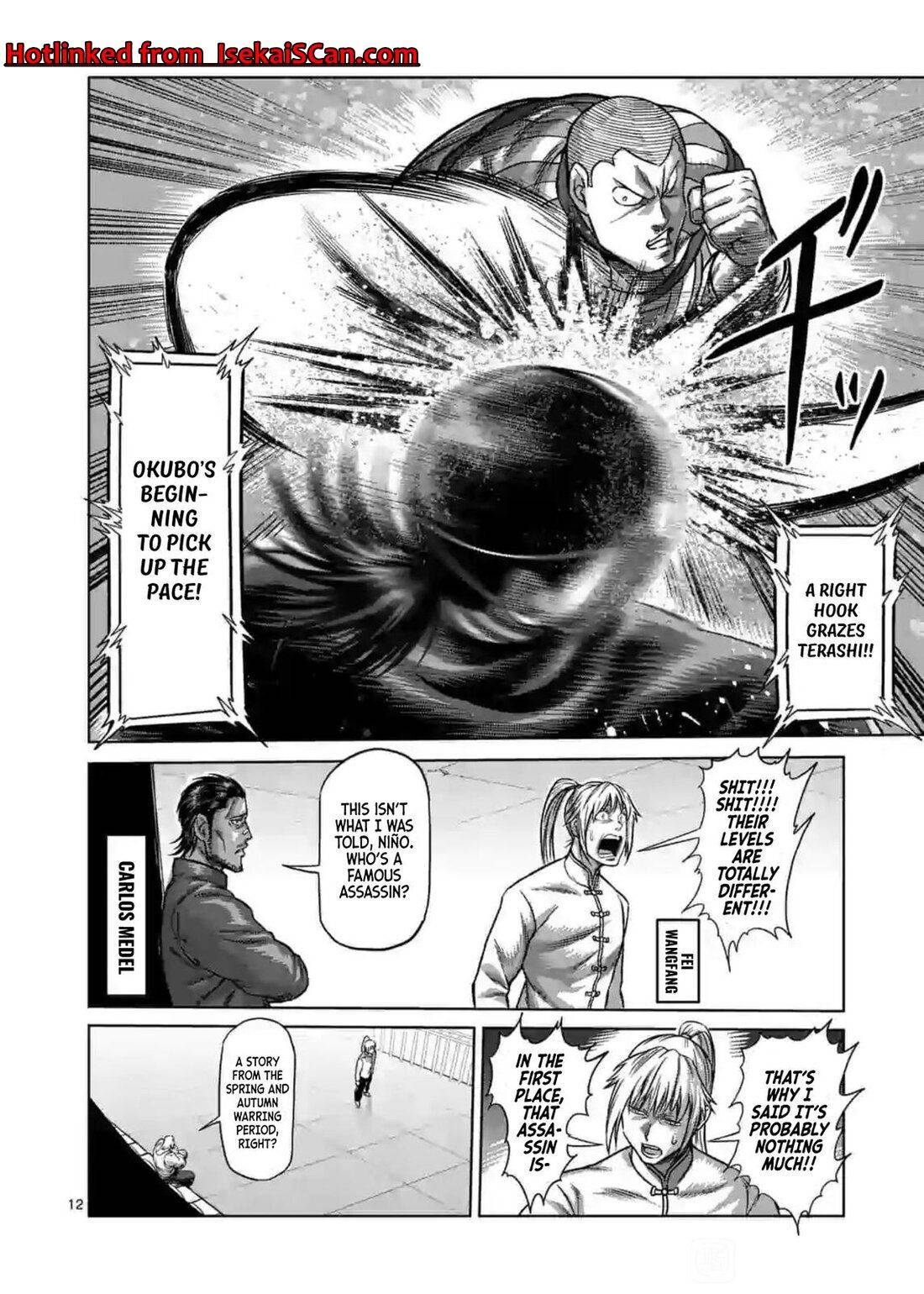 Page 12 of Chapter 116