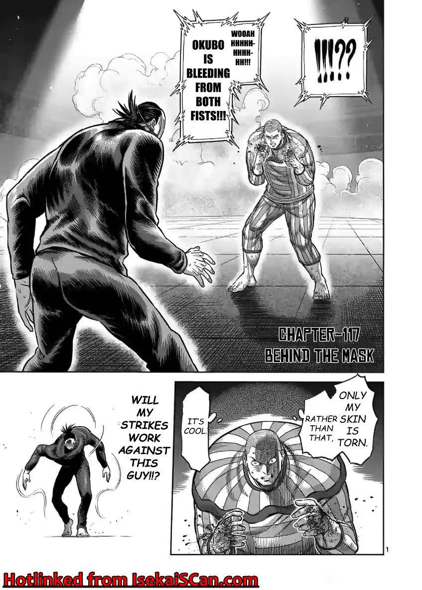 Page 1 of Chapter 117
