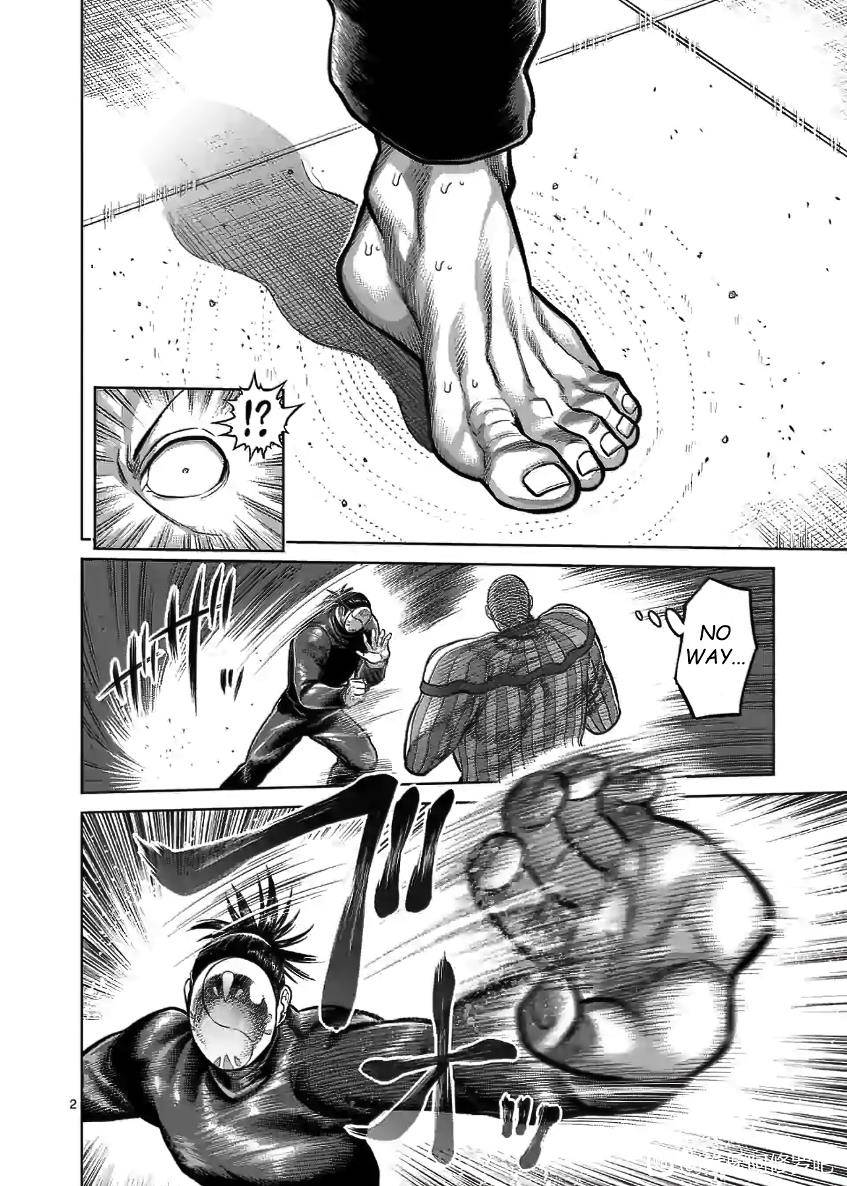 Page 2 of Chapter 117