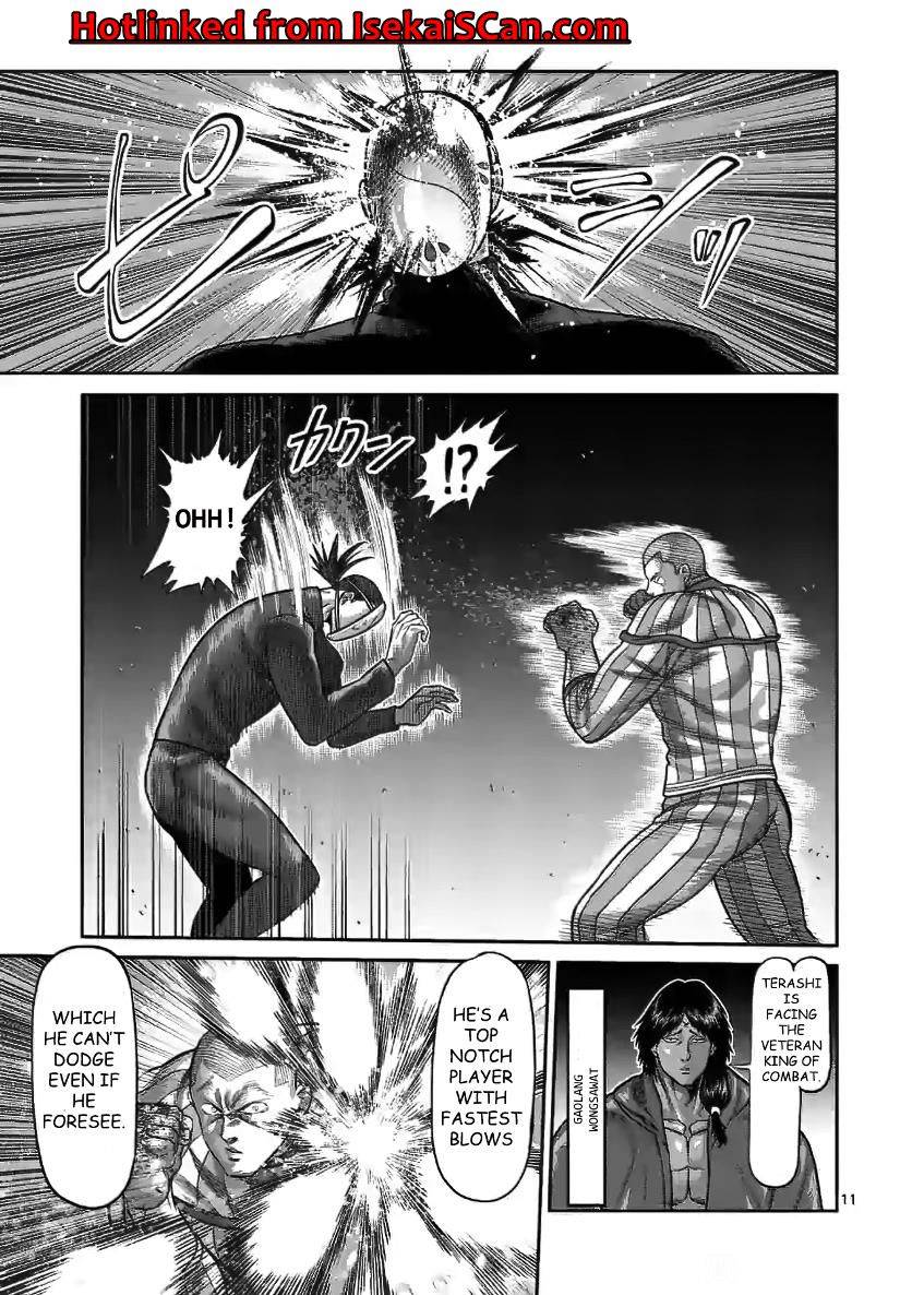 Page 11 of Chapter 117