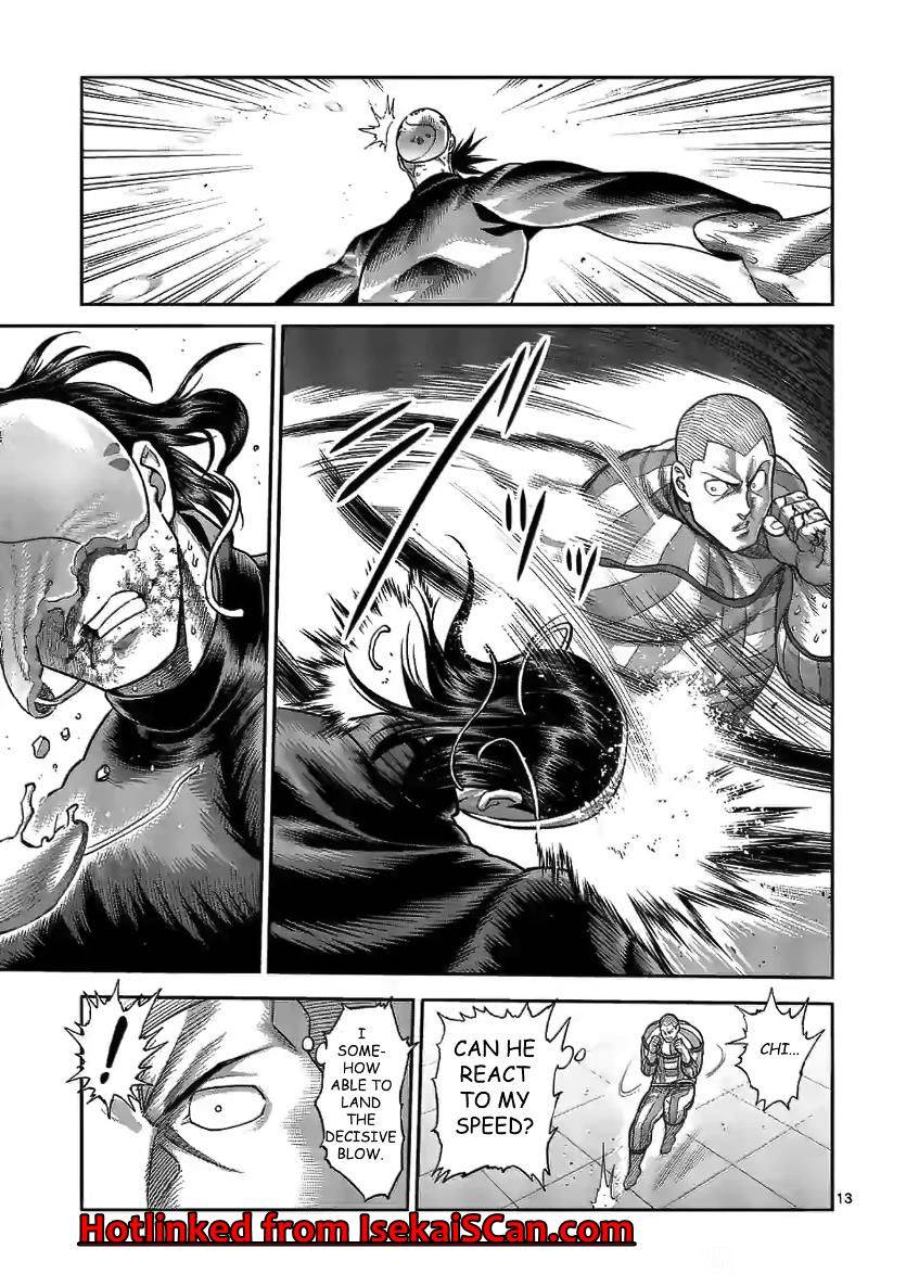 Page 13 of Chapter 117