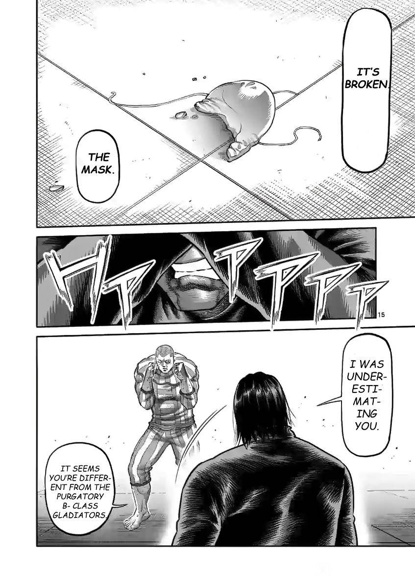 Page 15 of Chapter 117