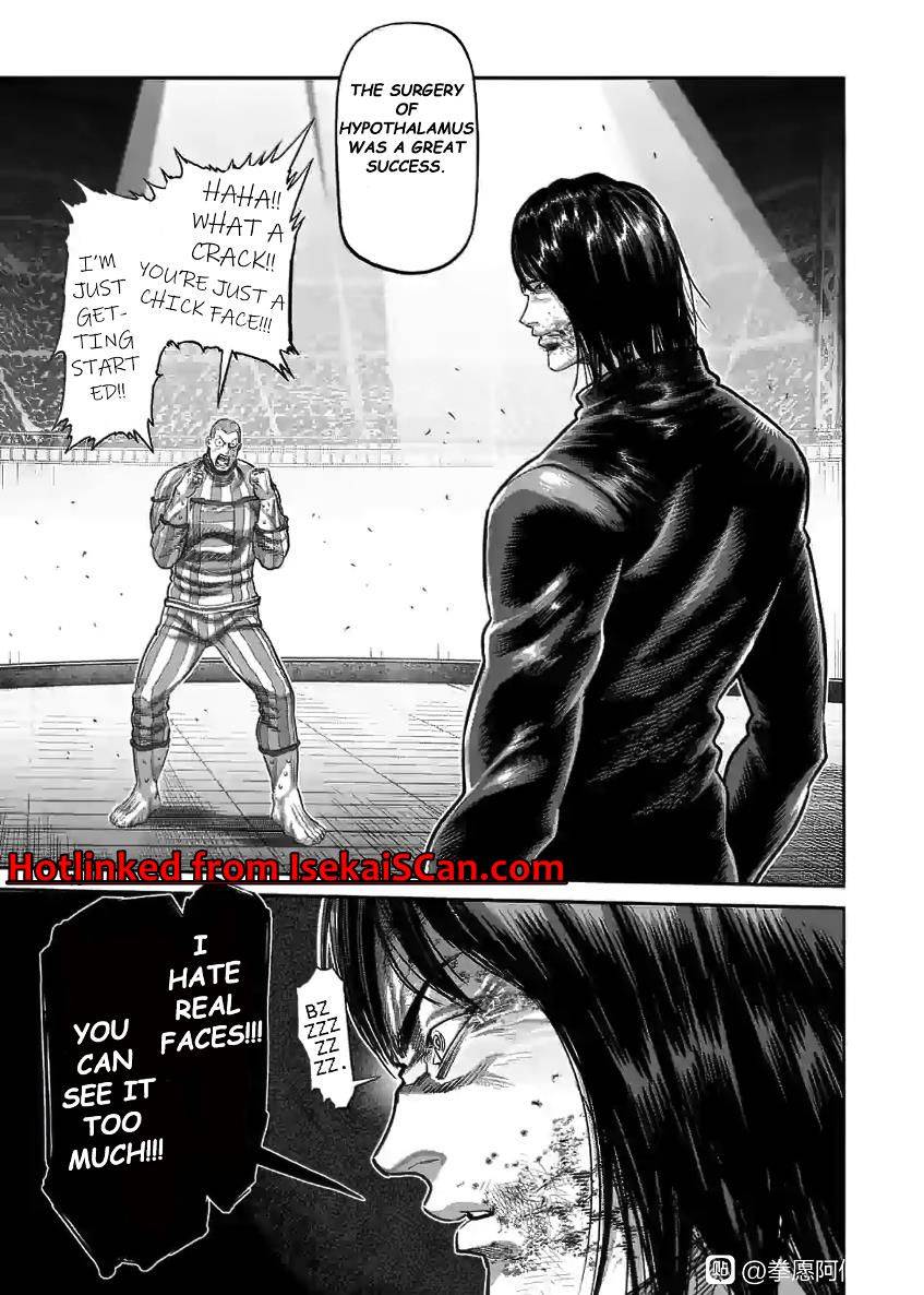 Page 18 of Chapter 117