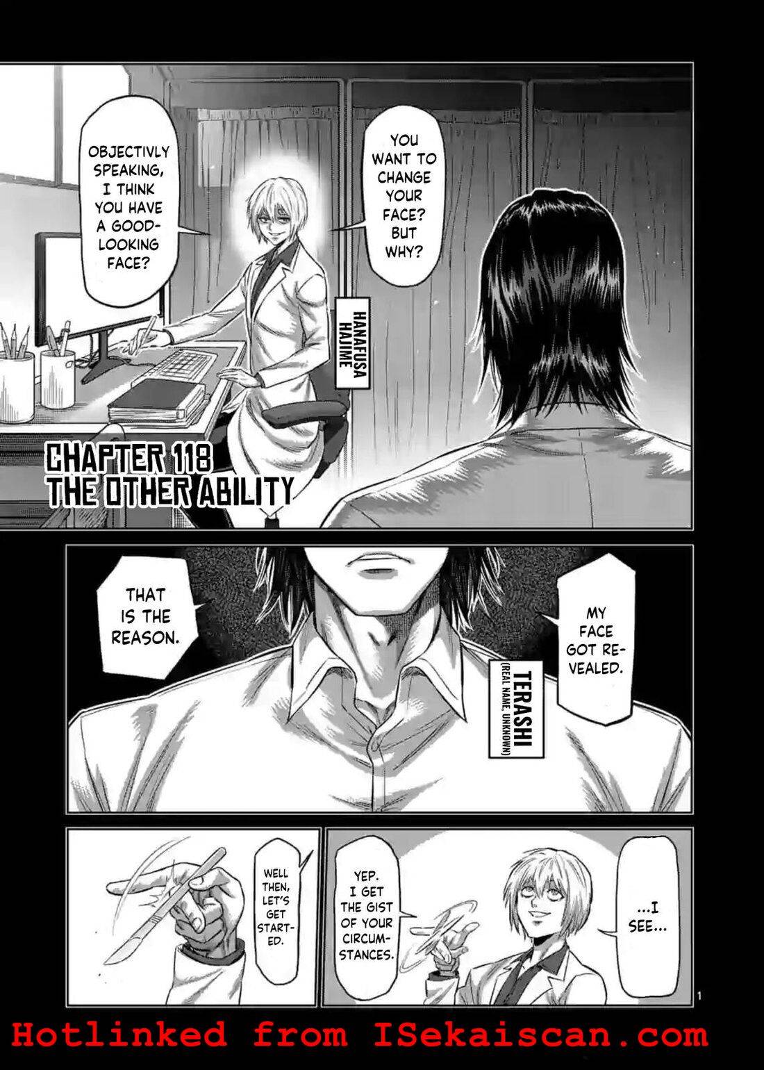 Page 1 of Chapter 118