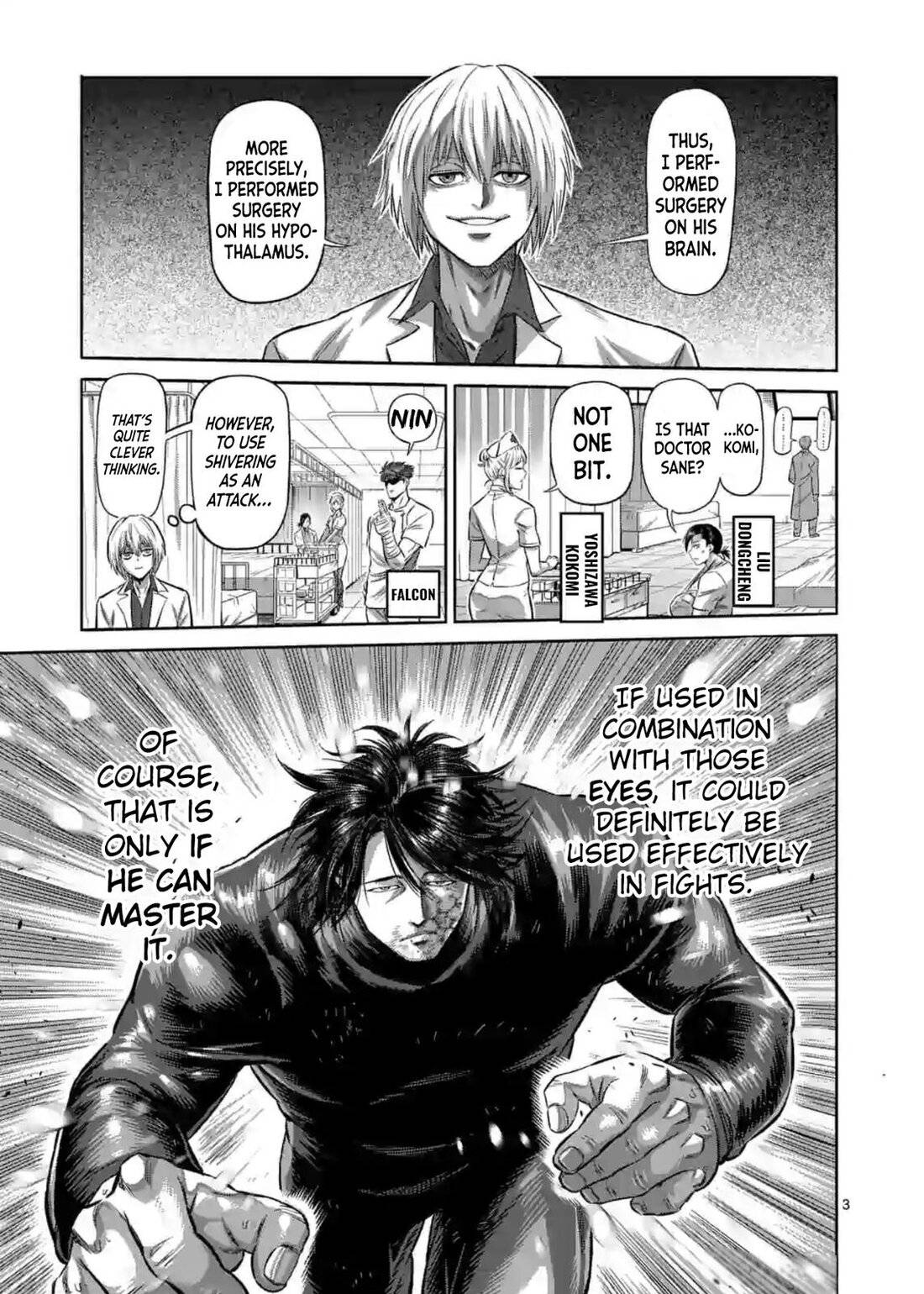 Page 3 of Chapter 118