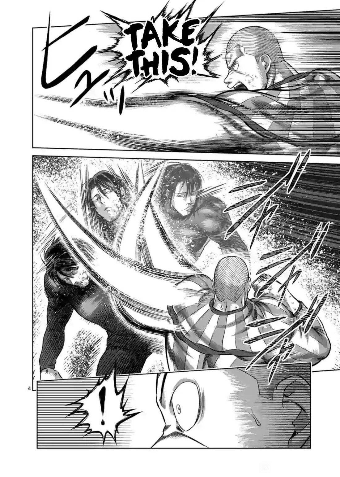 Page 4 of Chapter 118