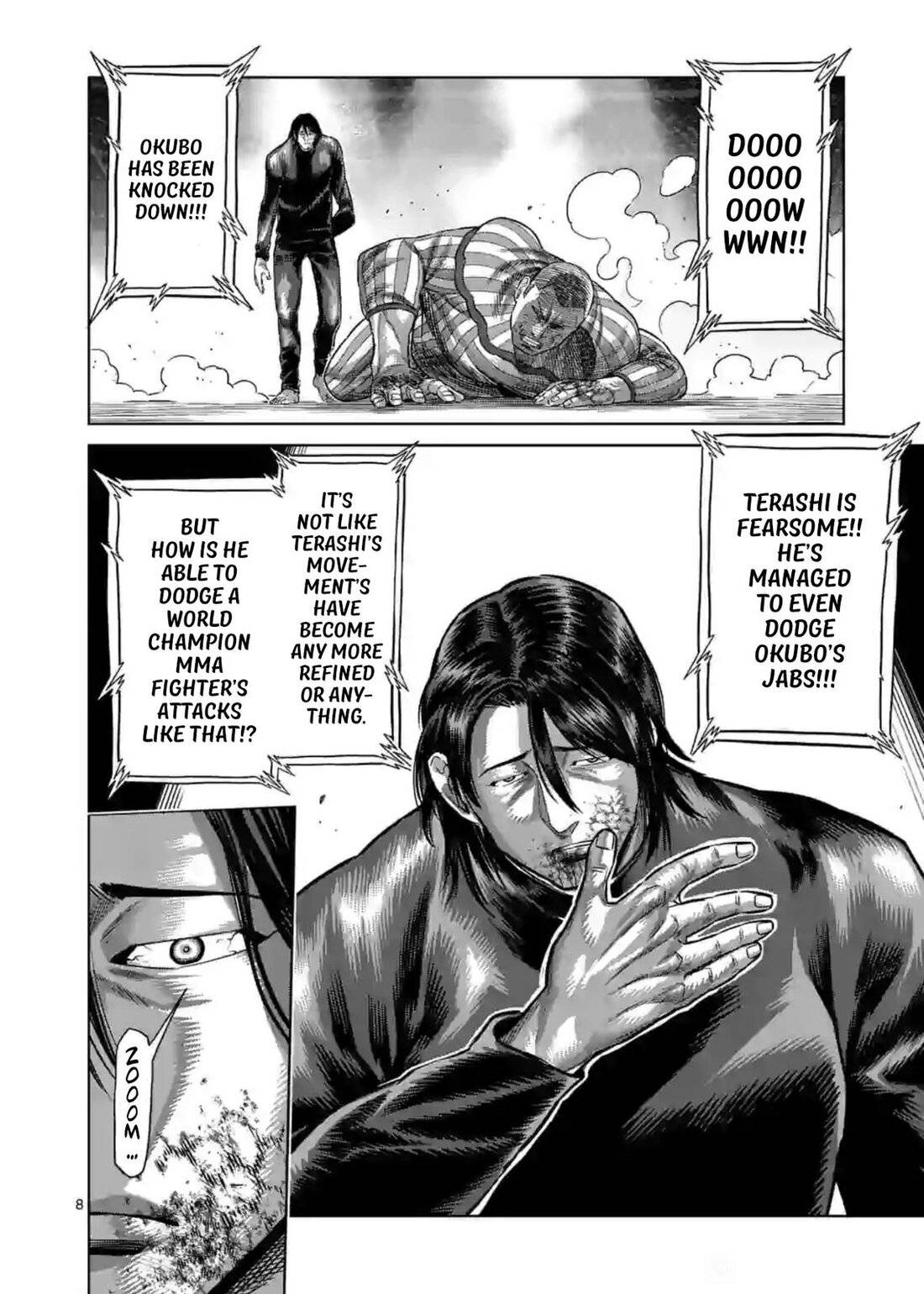 Page 7 of Chapter 118